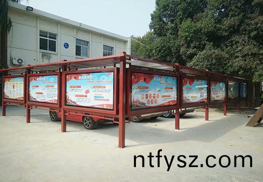 閲(yue)報(bào)(bao)欄